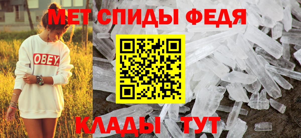 Amphetamine VHQ Гулькевичи