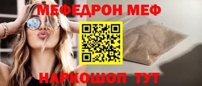 кокаин перу Балашиха