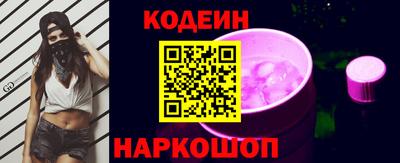 кокаин перу Балашиха