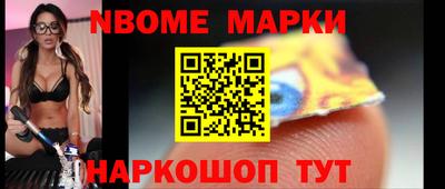 ПСИЛОЦИБИНОВЫЕ ГРИБЫ Балаково