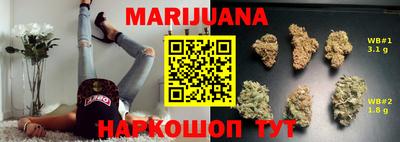ПСИЛОЦИБИНОВЫЕ ГРИБЫ Балаково