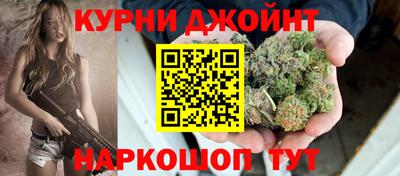 амф Волжский