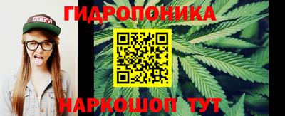 ПСИЛОЦИБИНОВЫЕ ГРИБЫ Балаково