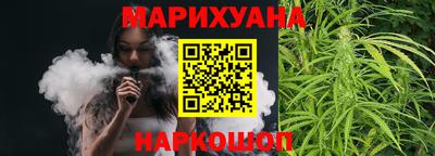кокаин перу Балашиха