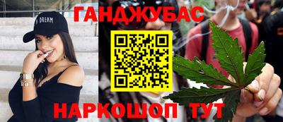 кокаин перу Балашиха