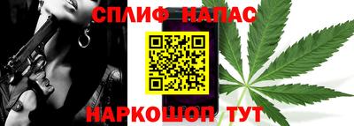 ПСИЛОЦИБИНОВЫЕ ГРИБЫ Балаково