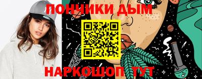 кокаин перу Балашиха
