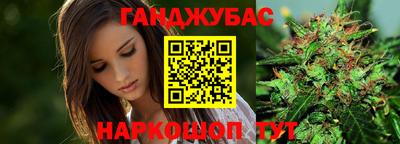 ПСИЛОЦИБИНОВЫЕ ГРИБЫ Балаково