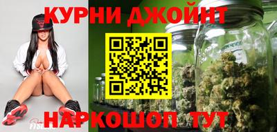 ПСИЛОЦИБИНОВЫЕ ГРИБЫ Балаково