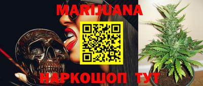 ПСИЛОЦИБИНОВЫЕ ГРИБЫ Балаково