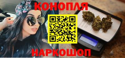 кокаин перу Балашиха
