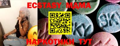 прущий лед Балахна
