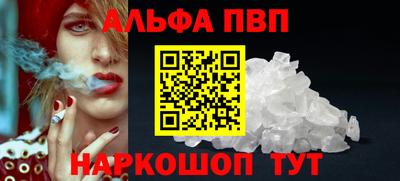 кокаин перу Балашиха