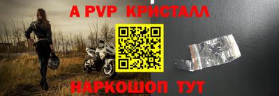 кокаин перу Балашиха