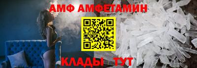 ПСИЛОЦИБИНОВЫЕ ГРИБЫ Балаково