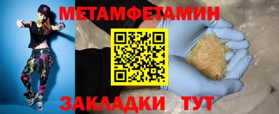 кокаин перу Балашиха