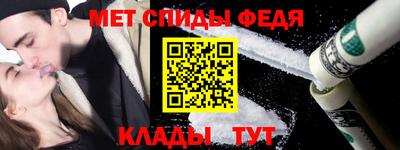 ПСИЛОЦИБИНОВЫЕ ГРИБЫ Балаково