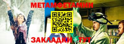 мдпв Волжск