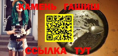 кокаин перу Балашиха
