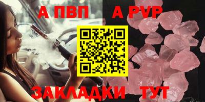 кокаин перу Балашиха