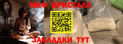 кокаин перу Балашиха